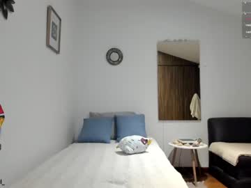 webcam girl ohanna_ live cam image #5401350