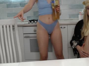 webcam girl nearsaturn live cam image #2452319