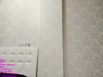 webcam girl devil_ji live cam image #207784