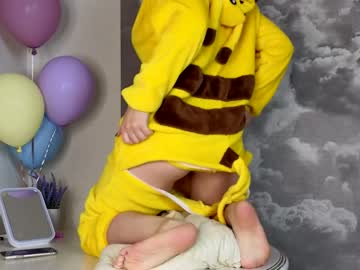 webcam girl just_emmy live cam image #5468682