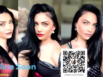 webcam girl s3r3ndipity live cam image #3704451