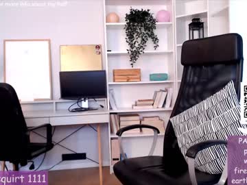webcam girl webcamrecording live cam image #5986261