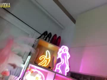 webcam girl 2badforyou live cam image #424381