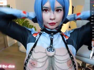 webcam girl arikajoy live cam image #4668838