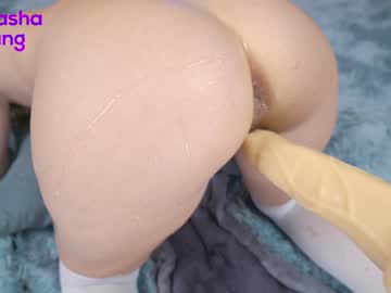 webcam girl mashayang live cam image #3635398