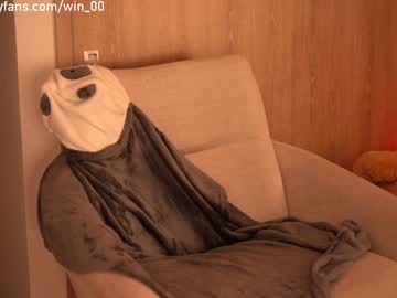 webcam girl winona__ live cam image #268575