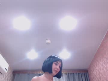 webcam girl missxxxl live cam image #3418622
