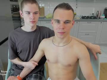 webcam man max_royse live cam image #3639867