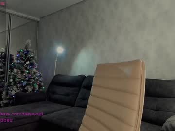 webcam girl tia__moon live cam image #821276