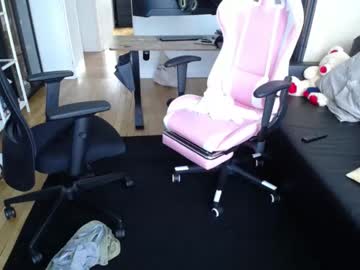 webcam girl conymegan live cam image #5212114