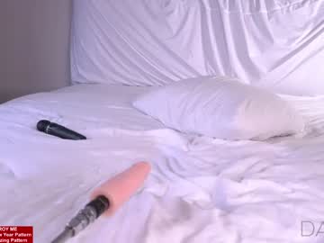 webcam girl islandladies live cam image #5886717