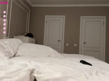 webcam girl misaka_yumi live cam image #4623048