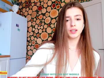 webcam girl coy_amina live cam image #1133336