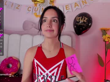 webcam girl annie_dreams live cam image #5237582
