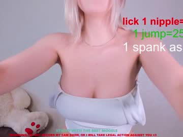 webcam girl stella_blush live cam image #107434
