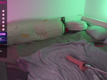 webcam girl like_pie live cam image #2377981