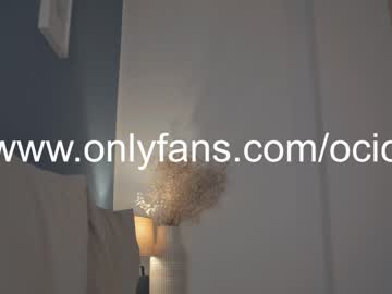webcam girl ocicat live cam image #4564451