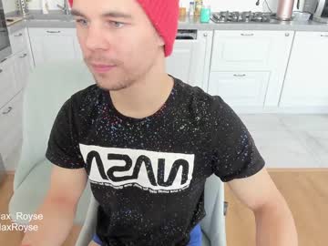 webcam man max_royse live cam image #4437198
