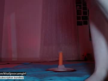 webcam girl khalipso live cam image #772915