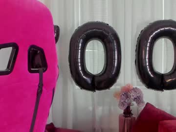 webcam girl angelina_new live cam image #5123337