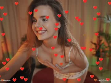 webcam girl excitease live cam image #5242973