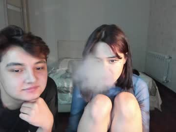 webcam couple wvxxxvw live cam image #6226552