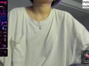 webcam girl rocksalana live cam image #4174438