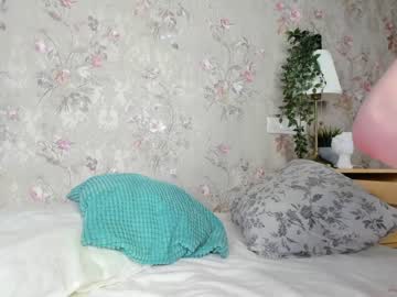 webcam girl amycorner live cam image #2222651