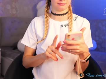 webcam girl stella_and_stephan live cam image #1126446