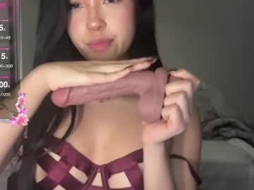 webcam girl ciara_rogue live cam image #7071611