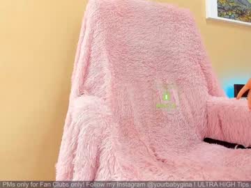 webcam girl top1asian live cam image #1490774