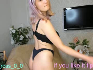 webcam couple melissasimon live cam image #3008431