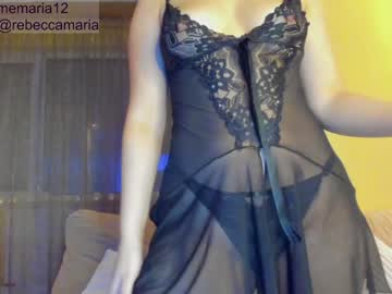 webcam couple mary_rosse live cam image #182303