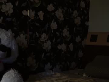 webcam girl _lovely_mikh live cam image #43296