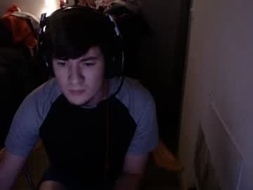 webcam man cummallredy live cam image #2028725