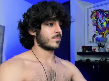 webcam man novacry live cam image #7070118