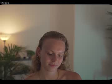 webcam girl chillwithkira live cam image #2021205
