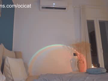 webcam girl ocicat live cam image #6415174