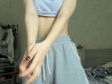 webcam girl wastforu live cam image #5687349