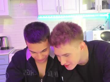 webcam man cute_joni live cam image #2676375