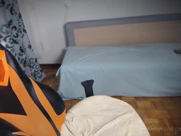 webcam man bill_y live cam image #23790