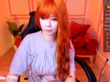 webcam girl arikajoy live cam image #3481467