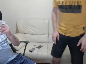 webcam man bar_gan99 live cam image #3792423