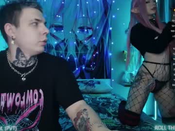 webcam couple aurora_radiance live cam image #6033339