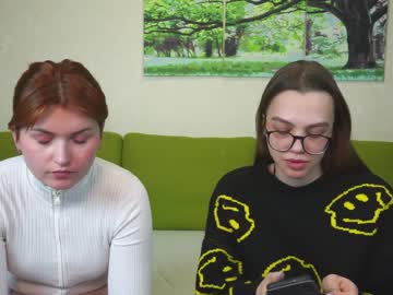 webcam couple loossers live cam image #6432048