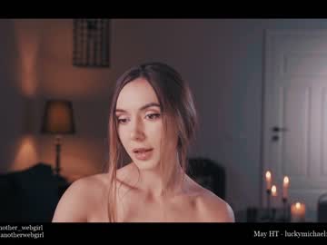 webcam girl _mariarty_ live cam image #1934686