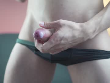 webcam man emigrantboyy live cam image #2645645