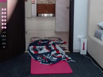 webcam girl carmela_fox live cam image #4859861