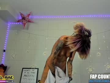 webcam girl lana_del_bae live cam image #2129838