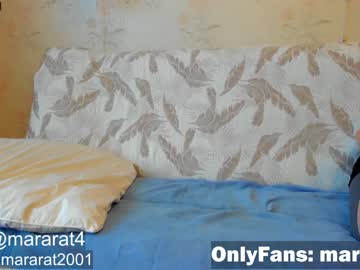webcam girl camellia_love live cam image #910555